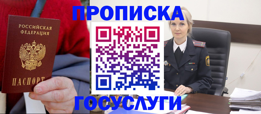 форма 3 в Качканаре